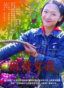 久久99国产精品一区二区